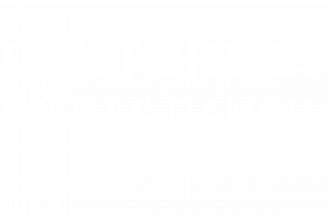 Century 21 Atwood Farm and Ranch